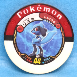 Riolu Pokemon Battrio Coin 05-042 2010 Vintage Gamefreak Nintendo Japanese F/S - Image 1
