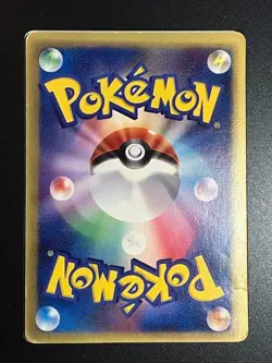 Pokemon Charizard Gold Star Dragon Frontiers 1st Edition Japanese #052 - Image 2