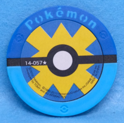 Manaphy Pokemon Battrio Coin 14-057 2010 Vintage Gamefreak Nintendo Japanese F/S - Image 2