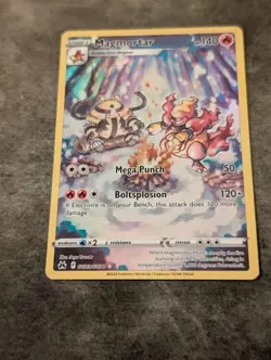 Magmortar GG03/GG70 Near Mint Crown Zenith Galarian Gallery Full Art Pokemon TCG - Image 4