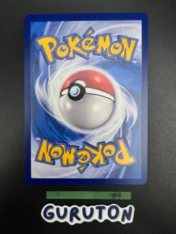 [US Seller] Pokemon S-Chinese Latias & Latios GX 108/150 RR Tag Team CSM2aC-108 - Image 2