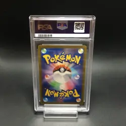 PSA 10 Pokemon GO Radiant Charizard Blastoise Venusaur Eevee Set Japanese - Image 3