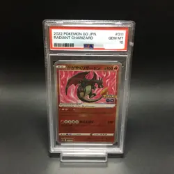 PSA 10 Pokemon GO Radiant Charizard Blastoise Venusaur Eevee Set Japanese - Image 4