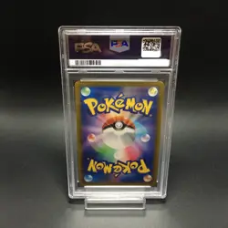 PSA 10 Pokemon GO Radiant Charizard Blastoise Venusaur Eevee Set Japanese - Image 5