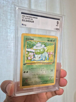 [NM] 2000 Pokemon KOREAN 1st Edition Base Set Non Holo Bulbasaur BRG 9 - Image 1