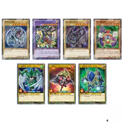 [SEALED 7 Cards] Seven Eleven [2024 PROMO] 711D YuGiOh Rush Duel Japanese - Image 3