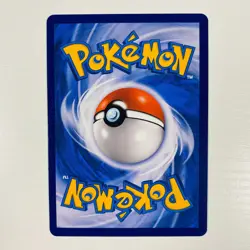 Pokemon S-Chinese Sun&Moon Magikarp & Wailord 161/150 SR Alt art CSM2aC-161 NM - Image 2