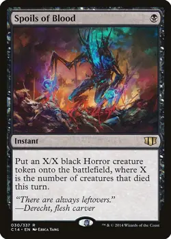 Spoils of Blood Commander 2014 LP - Image 1