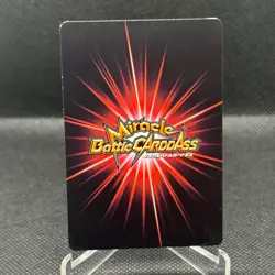 2012 Luffy OP 50 Promo Miracle Battle Carddass Japanese One Piece Lightly Played - Image 2
