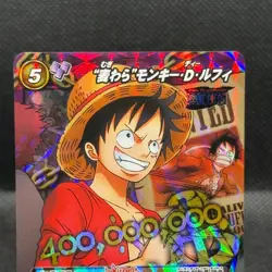 2012 Luffy OP 50 Promo Miracle Battle Carddass Japanese One Piece Lightly Played - Image 3
