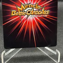 2012 Luffy OP 50 Promo Miracle Battle Carddass Japanese One Piece Lightly Played - Image 5