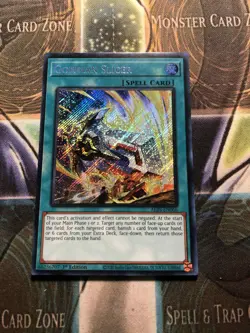 *** GORDIAN SLICER *** SECRET RARE 1ST EDITION ALIN-EN066 YUGIOH! - Image 1