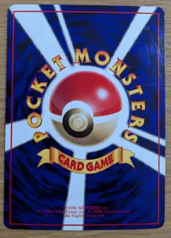 Gastly Pokemon Card Japanese No.092 Vending Machine Series 3 From Japan - Image 2