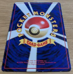 Omanyte Pokemon Card Japanese No.138 Old Back Vending Series 3 From Japan - Image 4
