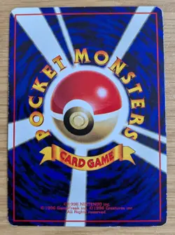 Weedle Pokemon Card Japanese No.013 Vending Machine cards Series 1 (Blue) - Image 2