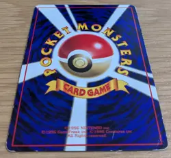 Weedle Pokemon Card Japanese No.013 Vending Machine cards Series 1 (Blue) - Image 4