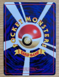 Caterpie Vending Series 1 Pokemon Card Japanese No.010 Old Back From Japan - Image 2
