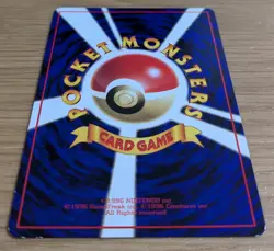 Caterpie Vending Series 1 Pokemon Card Japanese No.010 Old Back From Japan - Image 4