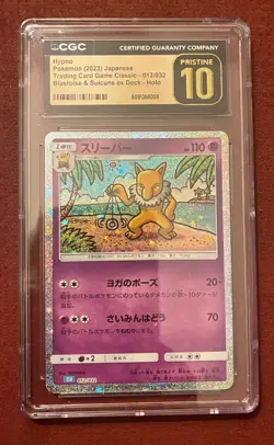 Pokemon TCG Hypno Holo Japanese Card CGC PRISTINE 10 - Image 1