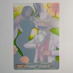 [SC] mc95 Dragon Ball One Piece Morinaga Wafer Card Robin - Image 2