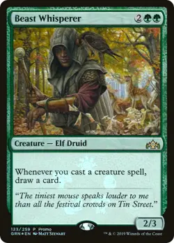Beast Whisperer Media Promos Foil NM - Image 1