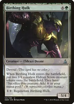 Birthing Hulk Oath of the Gatewatch Foil MP - Image 1