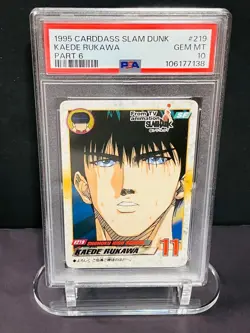 [PSA10] ya14 Psa10 Slam Dunk Carddass Part 6 No. 219 Ryukawa Kaede 1995 Card Aut - Image 1