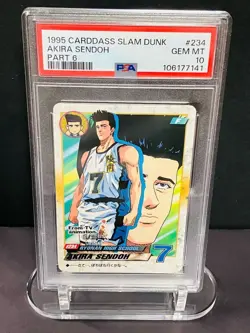 [PSA10] ya14 Psa10 Slam Dunk Carddass Part 6 No.234 Sendo Akira 1995 Card Authen - Image 1