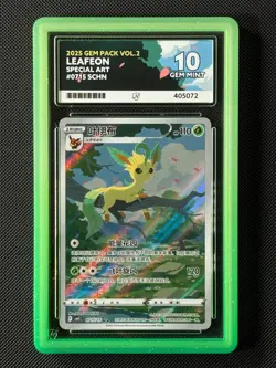 ACE 10 Leafeon 07 15/15 Art Rare Chinese Pokemon Card Gem Pack Vol 2 GEM MINT - Image 1