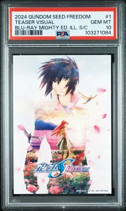 [PSA10] ya14 Psa10 No.1 Illustration Card Mobile Suit Gundam Seed Freedom Limite - Image 1