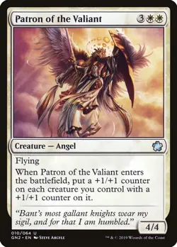 Patron of the Valiant Uncommon Magic Game Night 2019 10 NM MTG TCG - Image 1