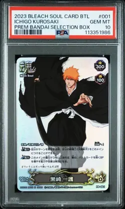 [PSA10] ya14 Psa10 Pb-001 Kurosaki Ichigo Bleach Soul Card Battle Authentication - Image 1