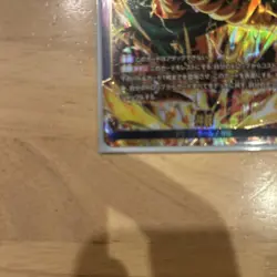 [SC] mc96 Dragon Ball Card Fusion World Shenryu Leader Parallel - Image 3