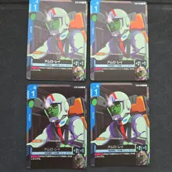 [SC] mc96 Gundam Card Game Amuro Ray4 Cards St01-010 C - Image 1