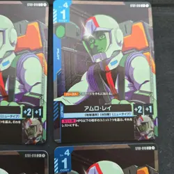 [SC] mc96 Gundam Card Game Amuro Ray4 Cards St01-010 C - Image 3