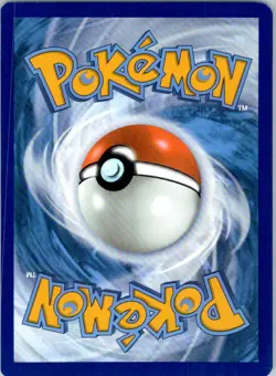 Vullaby - 144/086 Holofoil Illustration Rare SV: White Flare 144/086 NM Pokem... - Image 2