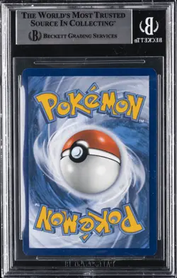 2024 POKEMON PAF EN-PALDEAN FATES SPECIAL ILLUSTRATION RARE #232 MEW EX BGS 9 - Image 2