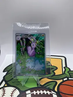 Sliggoo 095/086 Illustration Rare Pokemon Chaos Rising ME04 NM MINT - Image 1