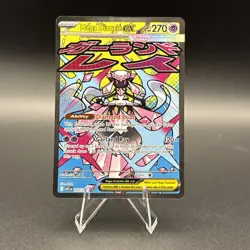 Pokemon TCG Mega Diancie EX Evolutions 267/217 Secret Rare Holo Full Art EN - Image 1