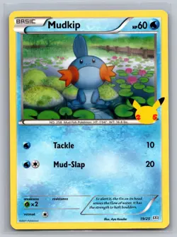 Mudkip 019/025 NM McDonald's 25th Anniversary Promos Pokemon - Image 1