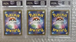 [PSA10] mc12 Three Great Pokemon Card Classic Psa Track Number - Image 2