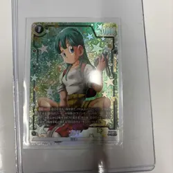 [SC] mc96 Dragon Ball Card Bloomers - Image 1