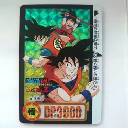 [SC] mc96 Dragon Ball Card Carddass No.339 Son Goku Double-Sided Prism - Image 1
