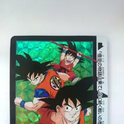 [SC] mc96 Dragon Ball Card Carddass No.339 Son Goku Double-Sided Prism - Image 2
