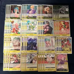 [SC] mc95 One Piece Card: The Will To Be Passed Yellow R Or Below 4 Con Bonnie - Image 1