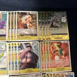 [SC] mc95 One Piece Card: The Will To Be Passed Yellow R Or Below 4 Con Bonnie - Image 3