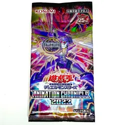 YU-GI-OH! TCG Card Game 6packs, Animation Chronicles 2023, Valiant Smashers - Image 2