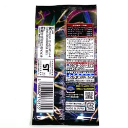 YU-GI-OH! TCG Card Game 6packs, Animation Chronicles 2023, Valiant Smashers - Image 3
