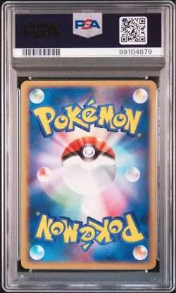 [PSA10] mc12 Psa10 Pikachu Legendary Flying 037/082 Pokemon Card - Image 4