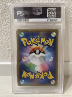 [PSA10] mc12 Pokemon Card Charizard Vmax 308 Psa10 - Image 2